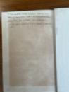 Photo 10-04-2026, 11 45 35