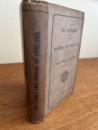 Photo 21-04-2026, 11 56 08