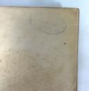 E.A. Wallis Budge; An Egyptian Hieroglyphic Dictionary - Unique Printer's pre-publication book proof 1916-1920 IMG_6026