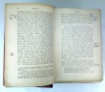 E.A. Wallis Budge; An Egyptian Hieroglyphic Dictionary - Unique Printer's pre-publication book proof 1916-1920 IMG_6029