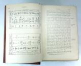 E.A. Wallis Budge; An Egyptian Hieroglyphic Dictionary - Unique Printer's pre-publication book proof 1916-1920 IMG_6032