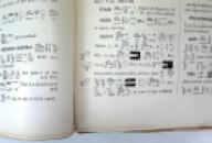 E.A. Wallis Budge; An Egyptian Hieroglyphic Dictionary - Unique Printer's pre-publication book proof 1916-1920 IMG_6040