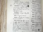 E.A. Wallis Budge; An Egyptian Hieroglyphic Dictionary - Unique Printer's pre-publication book proof 1916-1920 IMG_6053