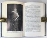 The Sassoons, by Stanley Jackson. Signed, numbered limited edition 15:250, Heinemann, 1968 IMG_7609