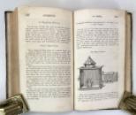 Scientific Amusements in Philosophy and Mathematics, together with Amusing Secrets in various branches of Science, W. Enfield, 1821 IMG_7654