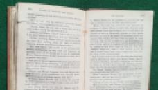 255 Sandford & Merton Thomas Day (1) x