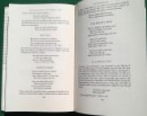 257 Popular Nursery Rhymes (8) x