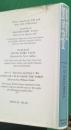 257 Popular Nursery Rhymes (2) x