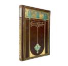 RubaiyatofOmarKhayyam_presentedbyWillyPogany_GeorgeG.Harrap_Co.IMG_6499