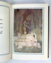 Rubaiyat of Omar Khayyam, presented by Willy Pogany, George G. Harrap & Co. IMG_6509