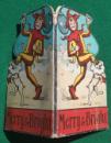 263 shaped book Merry and Bright (3)