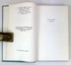In White America, by Martin B. Duberman. 1965 first edition. From the library of Theatre Director, Alan Strachan IMG_8439