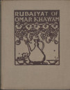 brangwyn_rubaiyat