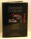 japanesecookery