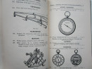 ILLUSTRATED CATALOGUE OF PHYSICAL APPARATUS tamblyn watts 1899 (8)