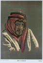 Abd El Rahman